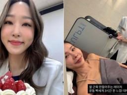 ‘박명수♥’ 한수민, 압구정 병원장 됐다... 셀럽들 축하 행렬 이어져