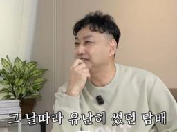 ‘20분 심정지’ 김수용, ‘급성 심근경색’ 전조증상... “담배맛 유독 쓰더라”