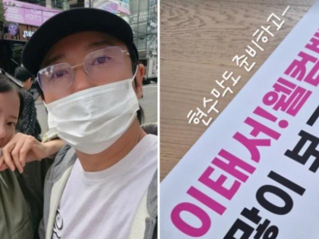 ‘뇌성마비’ 앓다 회복한 이수근 아들, 유학 생활 중 귀국... “많이 보고 싶었어❤”