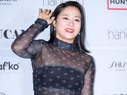 <strong>법원</strong>, '박나래 前매니저' 손 들었다..1억 부동산 가압류 '인용'