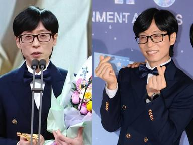 갑질 사태·면치기 폭로 속…대상 유재석 "누군가의 귀한 아들·딸" 고개까지 숙였다, 발언 눈길