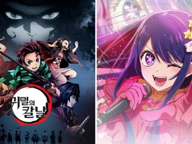 가볍게 시작했다가 정주행하게 되는... ‘애니 입문자용’ 애니메이션 8편