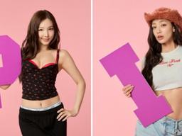 트와이스X빅토리아 시크릿, 글로벌 란제리 화보 공개... ‘K-팝 퀸’들의 압도적 아우라