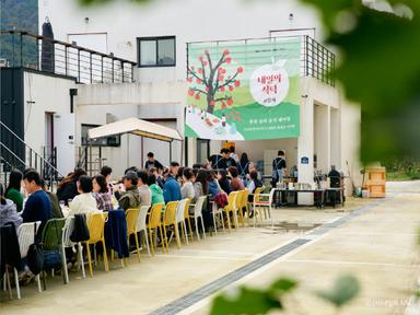 BETTER里ㅣ봉화와 안동에서 즐기는 미식여행