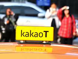 "택시 기사님 일자리 다 사라지나"...카카오 '초강수'에 은퇴 준비하던 5060 '발칵'